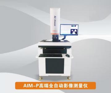 高端型自动影像测量仪